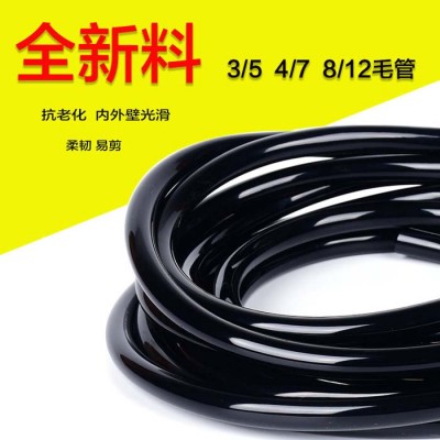 new resin material  PVC4*7 tube garden irrigation hose /drip irrigation tube/spray tube/UN-resistant